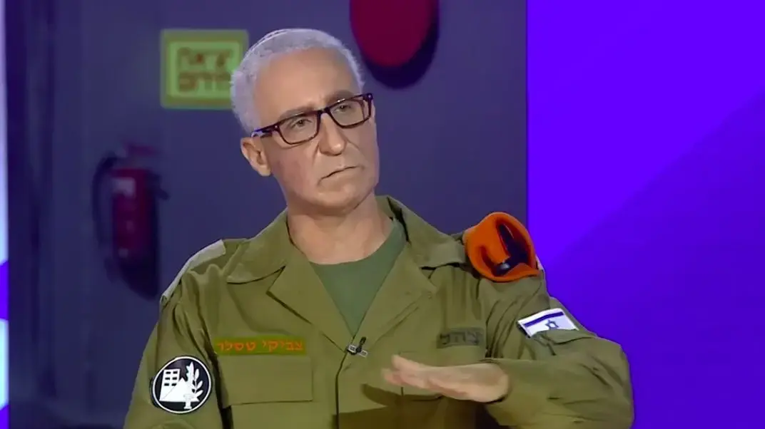 "ארץ נהדרת", 19 ביוני 2025