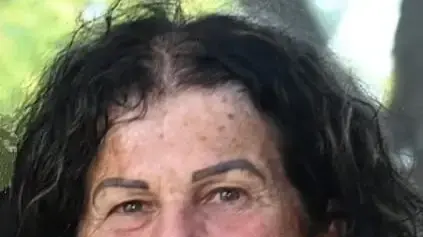 עופרה קידר עופרה קידר