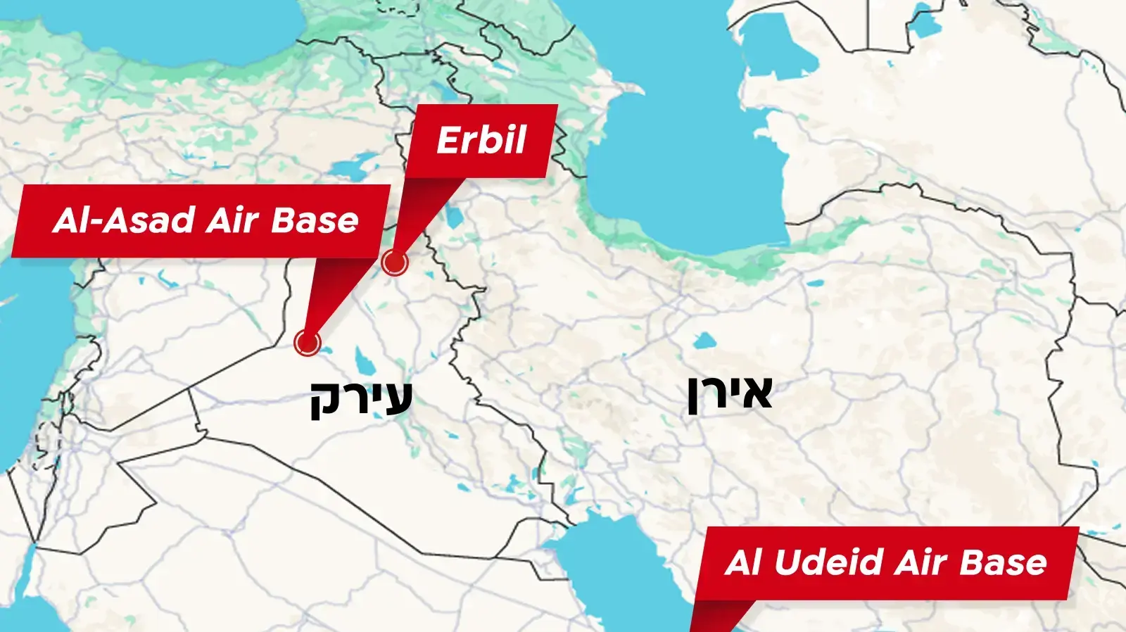 הבסיסים האמריקניים במזרח התיכון שבסיכון גבוה