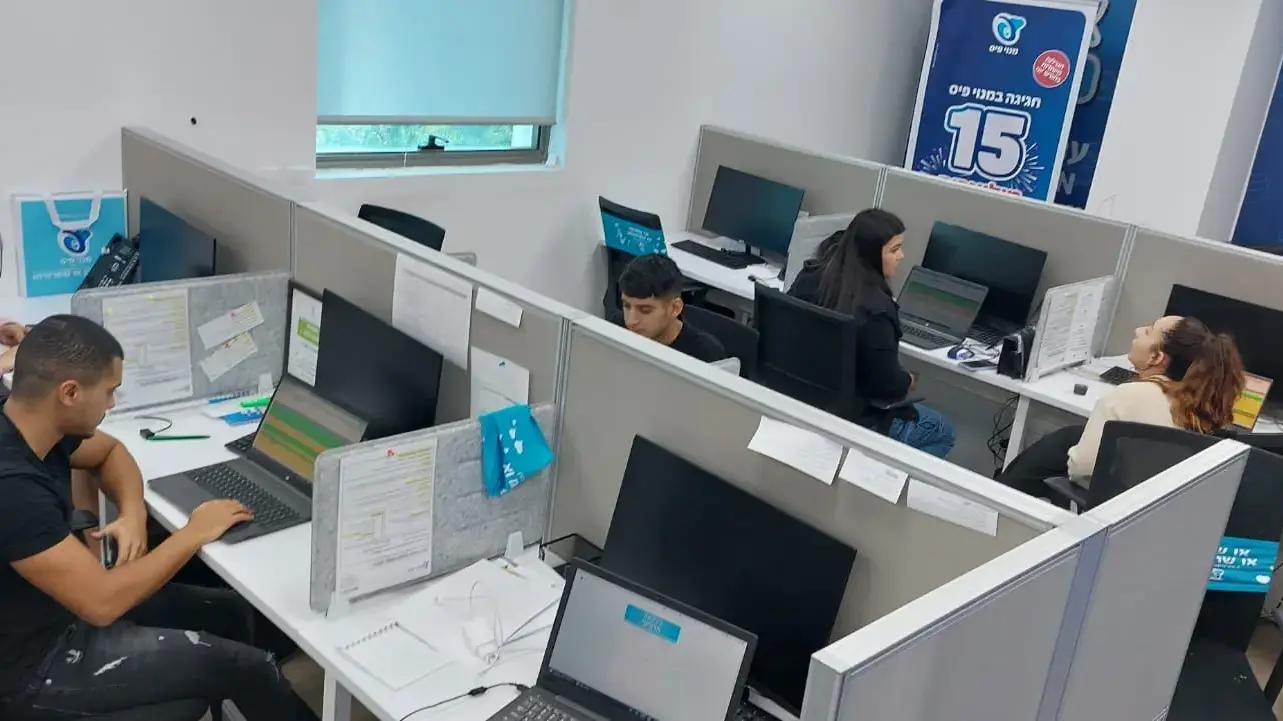 החמ"ל הסגול החמ"ל הסגול
