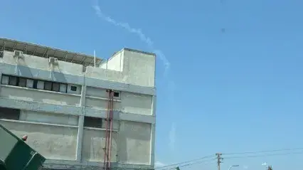 חיפה שיגורים איראן חיפה שיגורים איראן