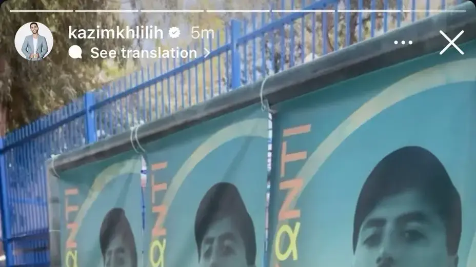 קאזם חליליה משתף על החברות עם יונתן סמרנו ז״ל קאזם חליליה משתף על החברות עם יונתן סמרנו ז״ל