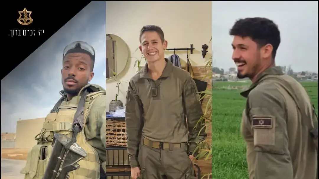 לוחמי הנדסה קרבית שנפלו בפיצוץ נגמ"ש בחאן יונס לוחמי הנדסה קרבית שנפלו בפיצוץ נגמ"ש בחאן יונס