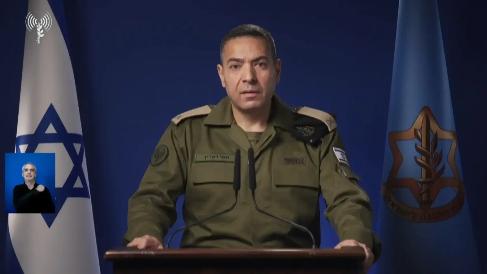 דובר צה"ל תא"ל אפי דפרין, 25 ביוני 2025 דובר צה"ל תא"ל אפי דפרין, 25 ביוני 2025