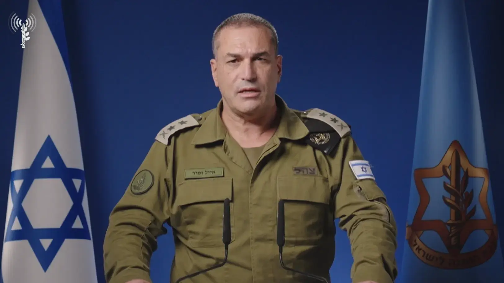 הצהרת הרמטכ״ל, אייל זמיר, 25 ביוני 2025