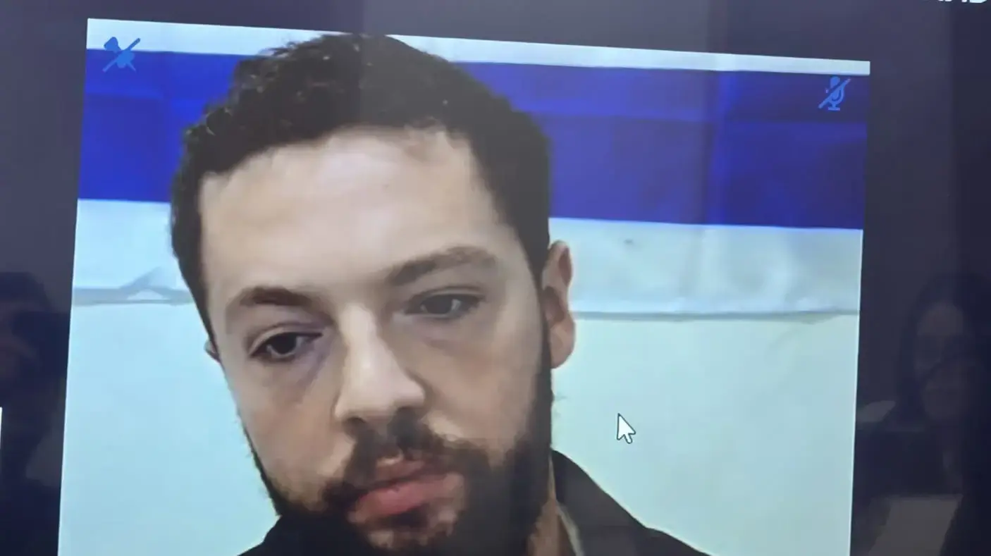 הגשת כתב אישום נגד דמיטרי כהן בחשד לריגול למען איראן, בימ"ש עכו, 26 ביוני 2025 הגשת כתב אישום נגד דמיטרי כהן בחשד לריגול למען איראן, בימ"ש עכו, 26 ביוני 2025