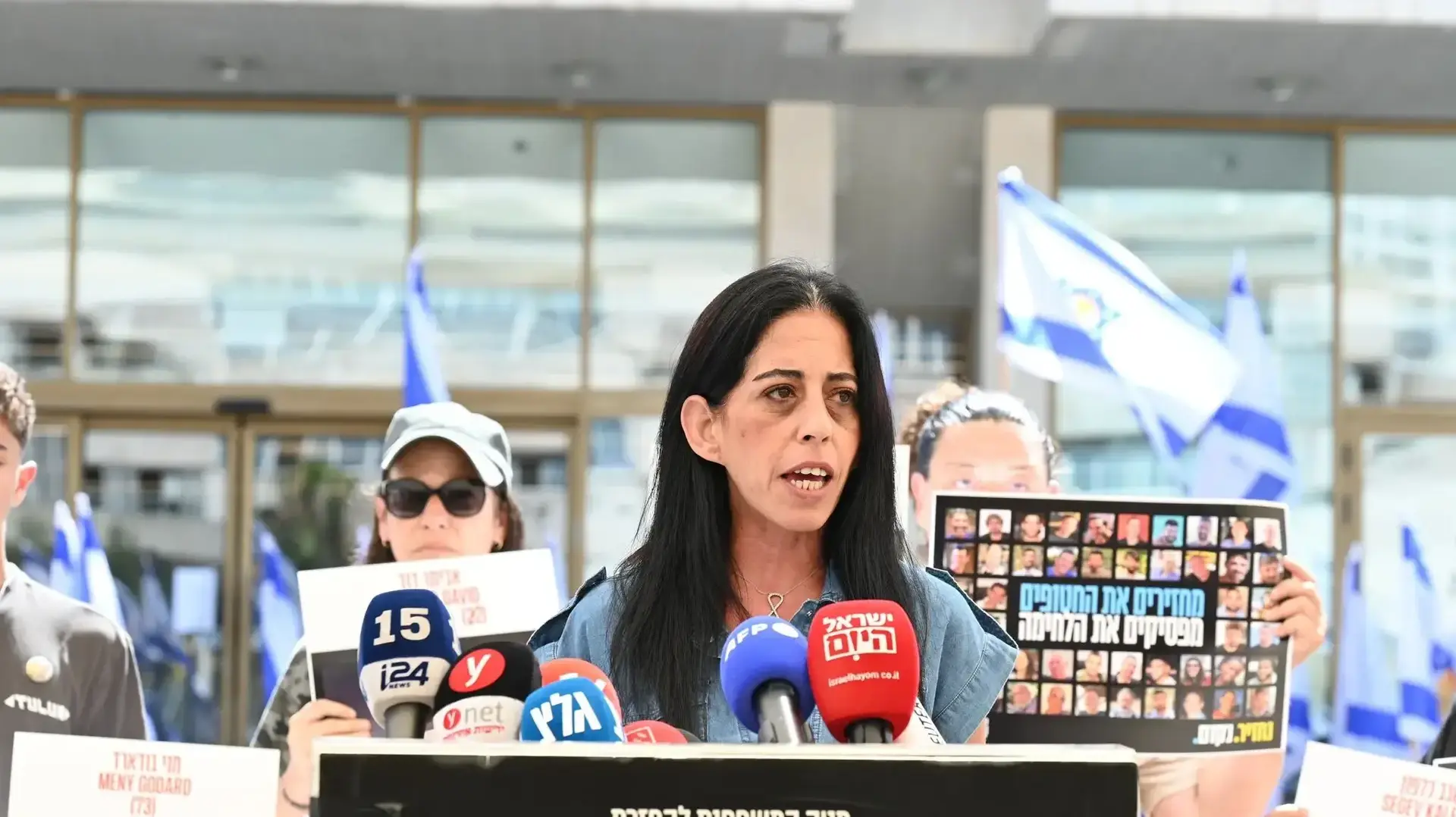 עינב צנגאוקר, אמו של מתן צנגאוקר בהצהרת נציגי משפחות החטופים בתום מבצע "עם כלביא", 26 ביוני 2025