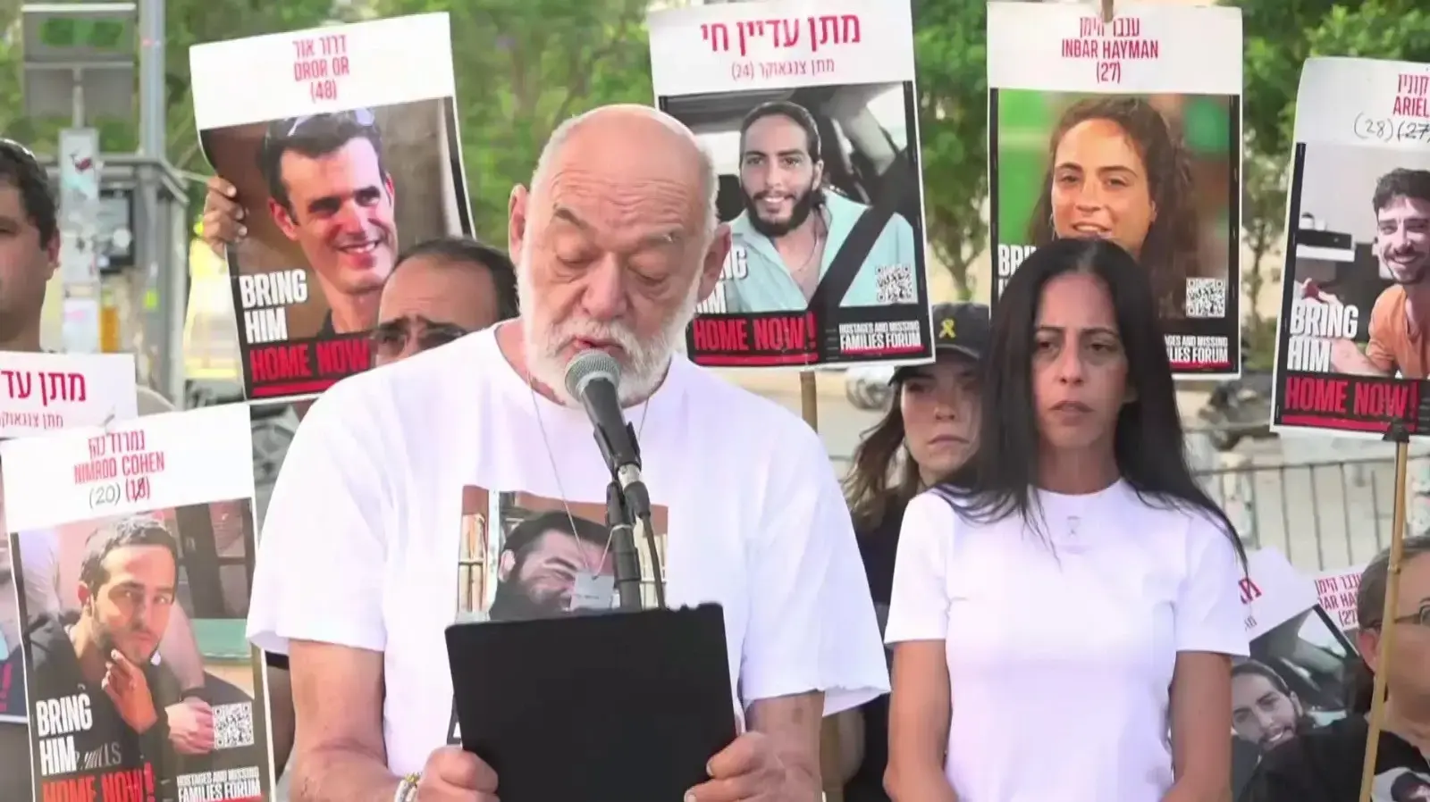 איציק הורן בהצהרת משפחות החטופים בבגין. 28 ביוני 2025 איציק הורן בהצהרת משפחות החטופים בבגין. 28 ביוני 2025