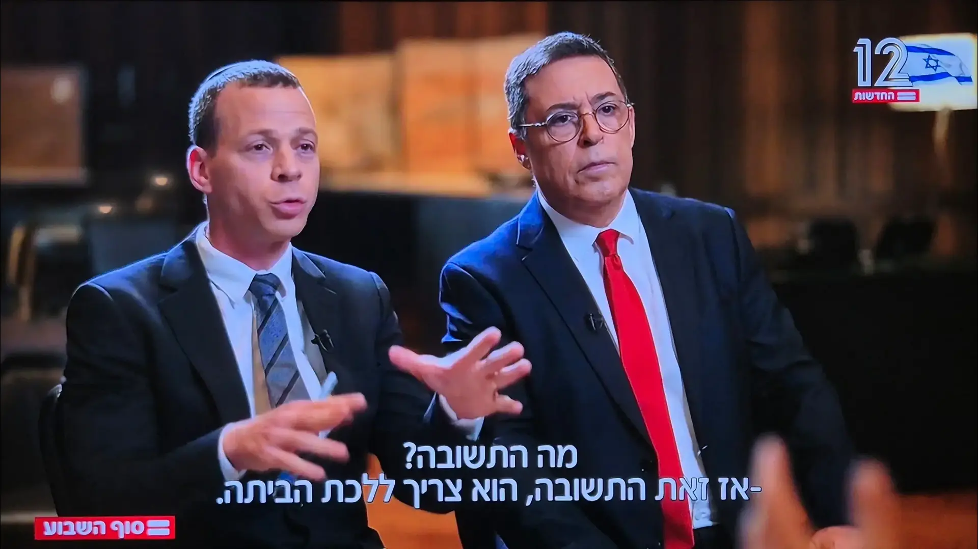 בן כספית ועמית סגל מראיינים את נפתלי בנט 1 בן כספית ועמית סגל מראיינים את נפתלי בנט 1