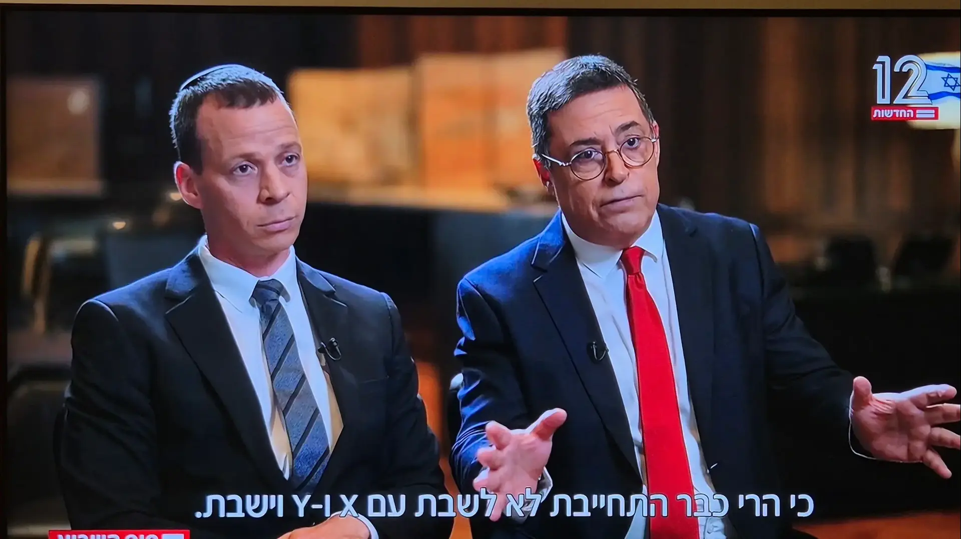 בן כספית ועמית סגל מראיינים את נפתלי בנט 2 בן כספית ועמית סגל מראיינים את נפתלי בנט 2