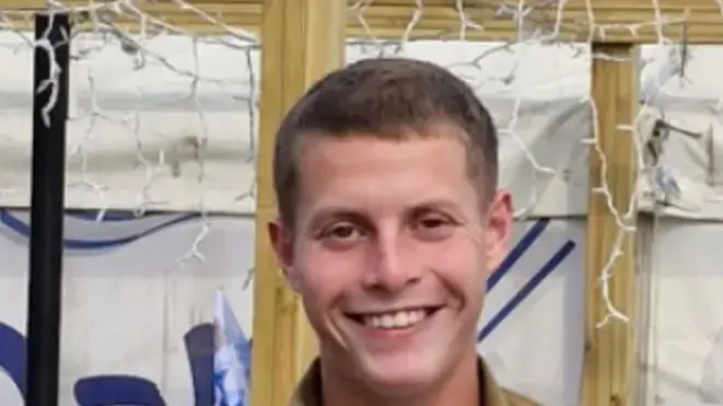 סמל ישראל נתן רוזנפלד ז"ל סמל ישראל נתן רוזנפלד ז"ל