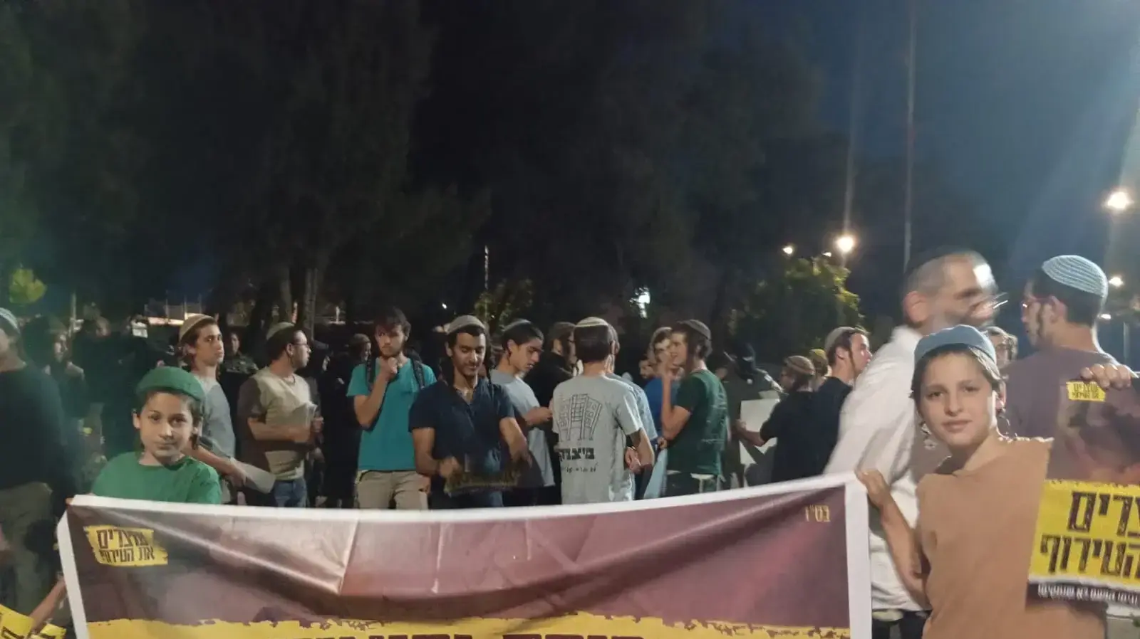 הפגנת תושבים בבנימין