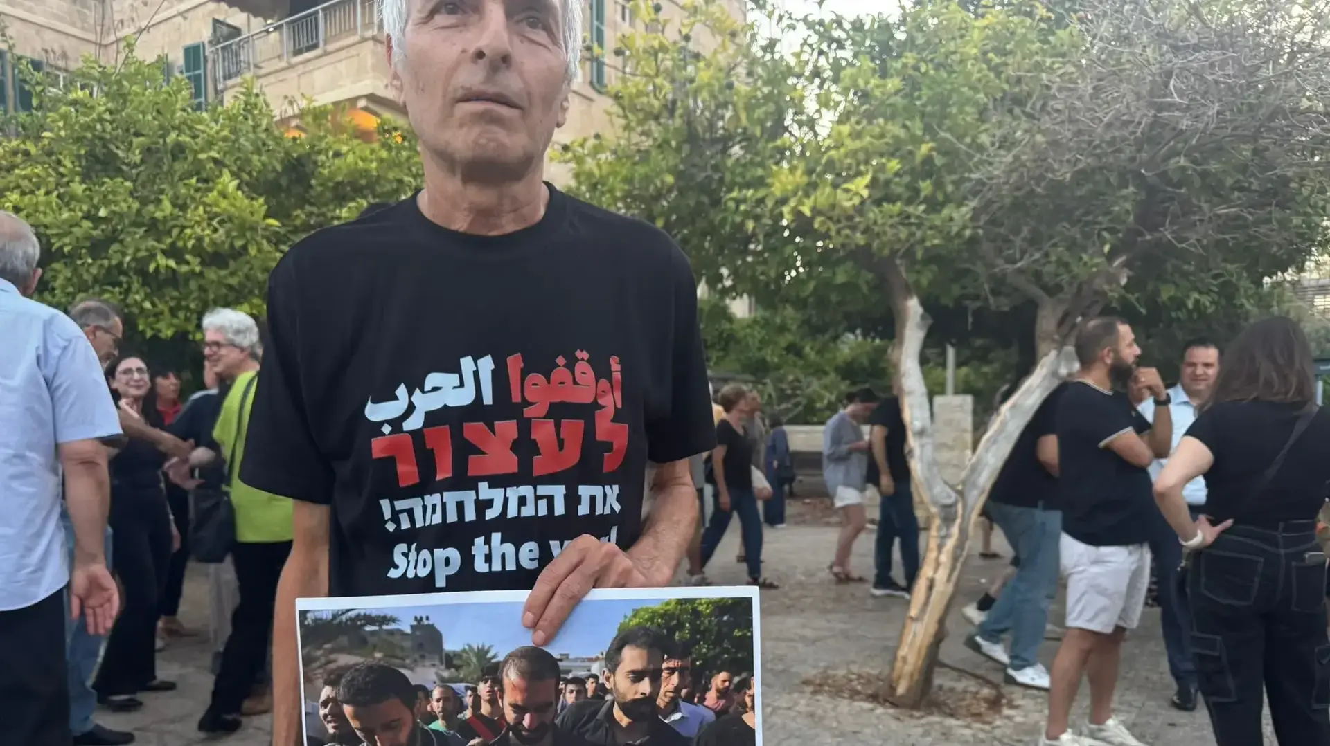 איימן עודה, חיפה איימן עודה, חיפה