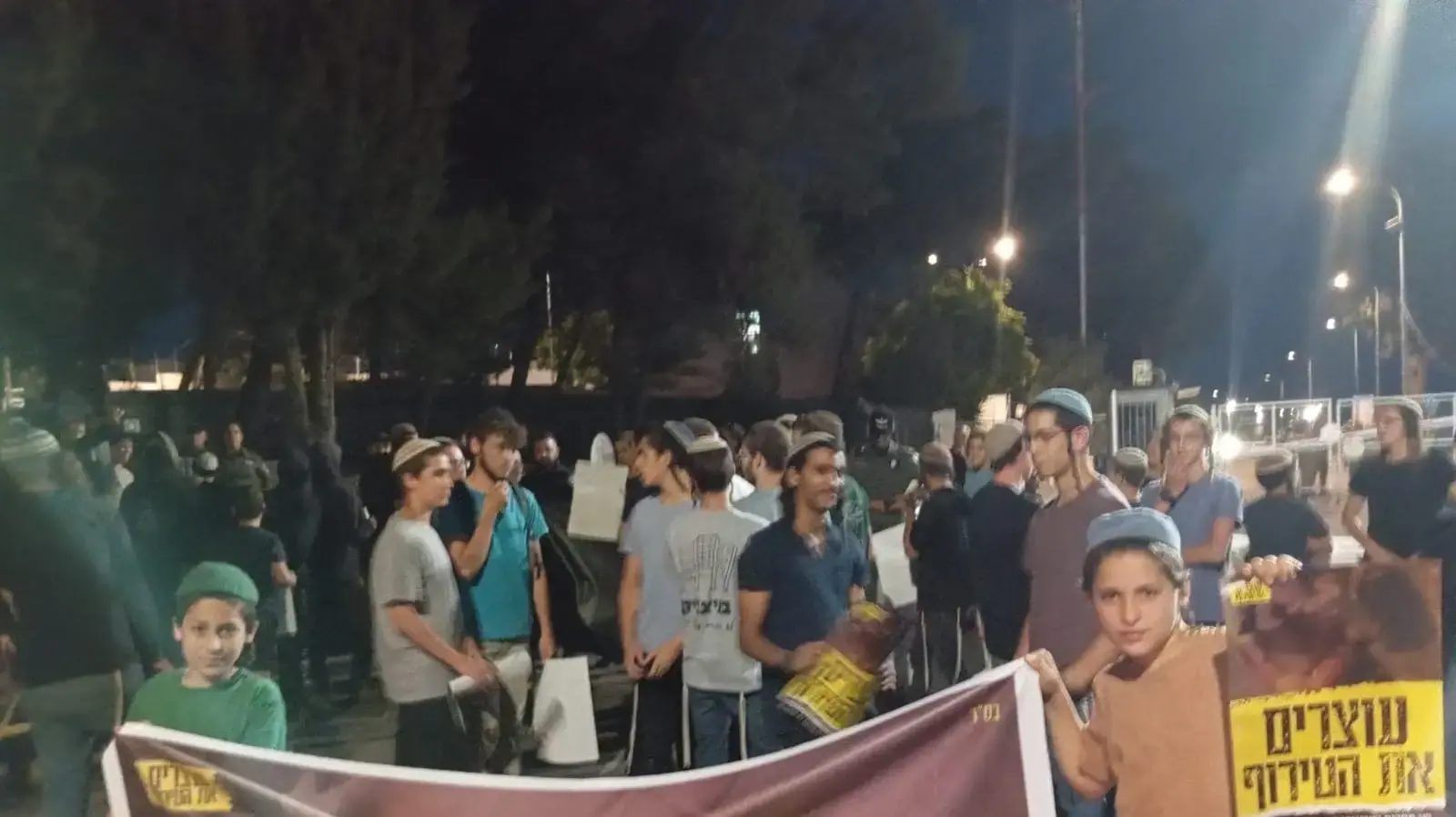 הפגנה מול חטמ"ר בנימין, 29 ביוני 2025 הפגנה מול חטמ"ר בנימין, 29 ביוני 2025