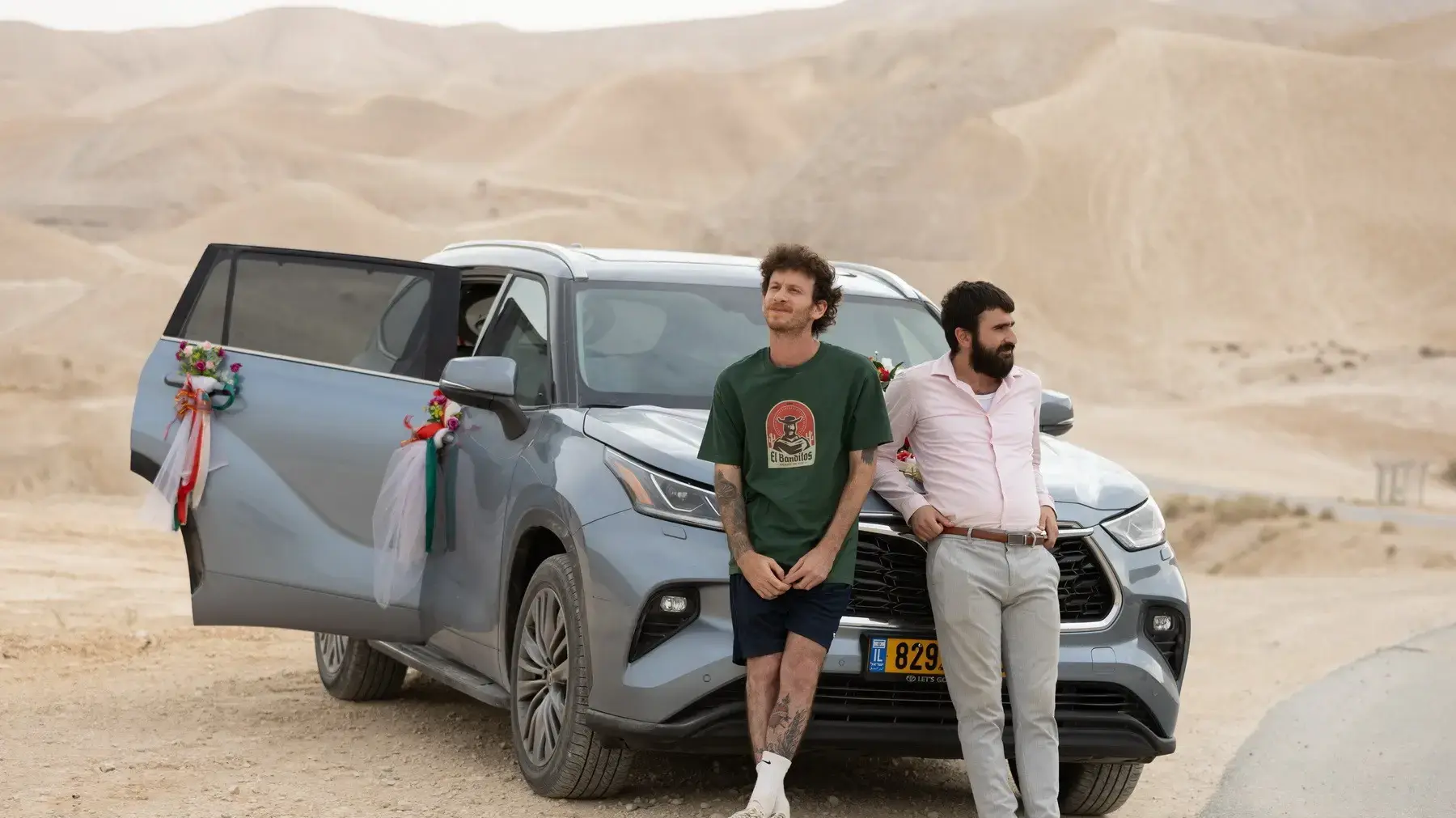 "בלה" של זהר שחר וג'מאל ח'לאילה "בלה" של זהר שחר וג'מאל ח'לאילה