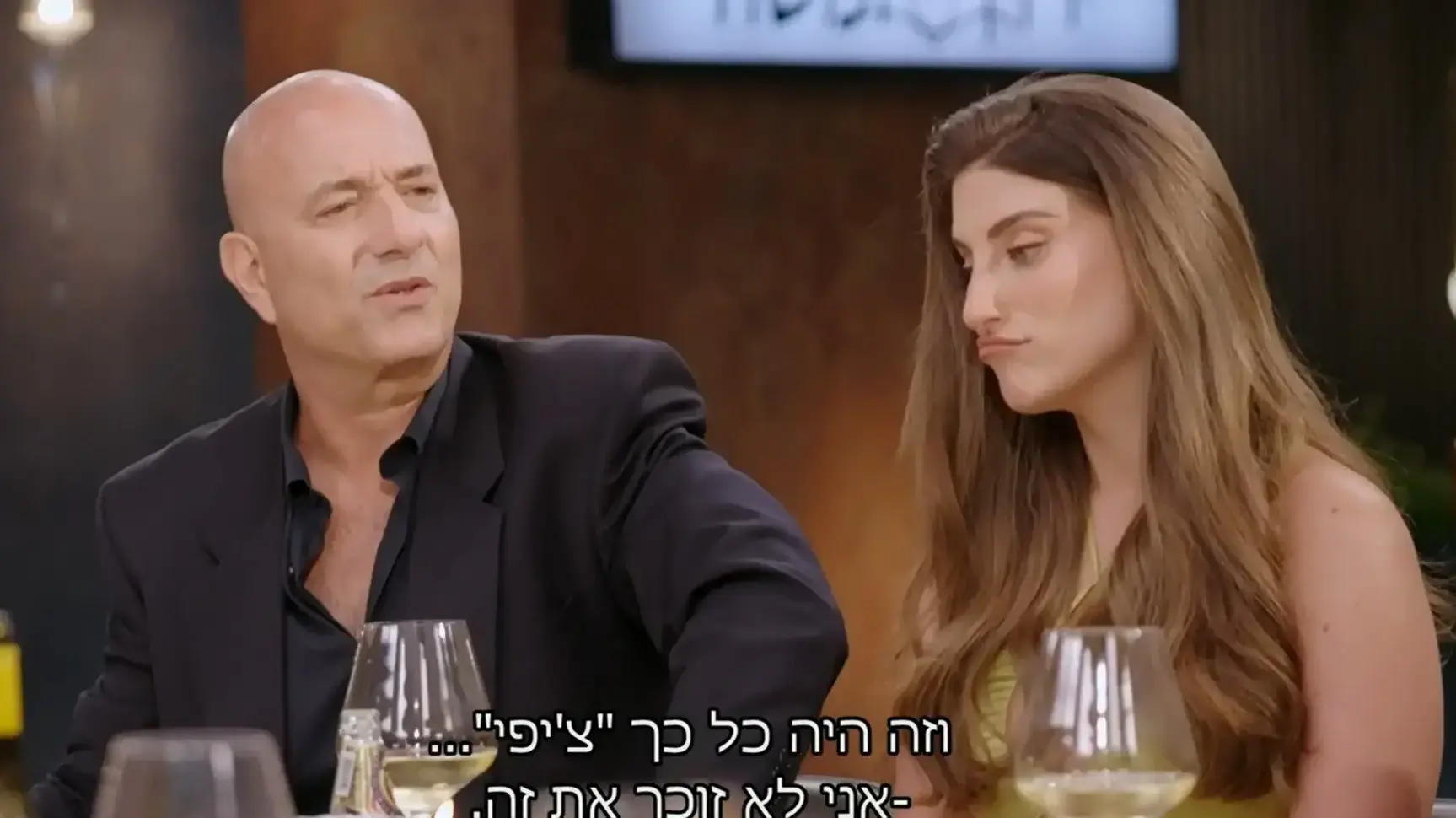 המטבח המנצח המטבח המנצח