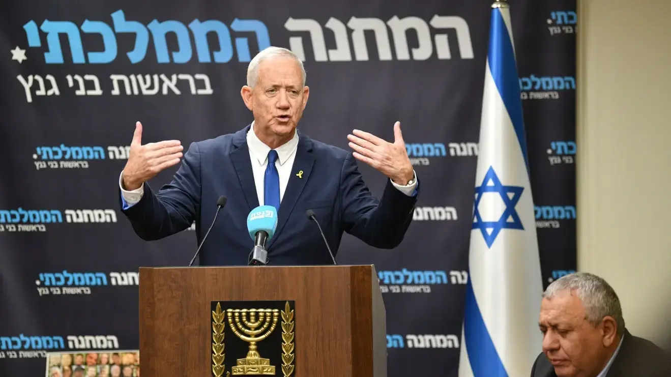 גנץ גנץ