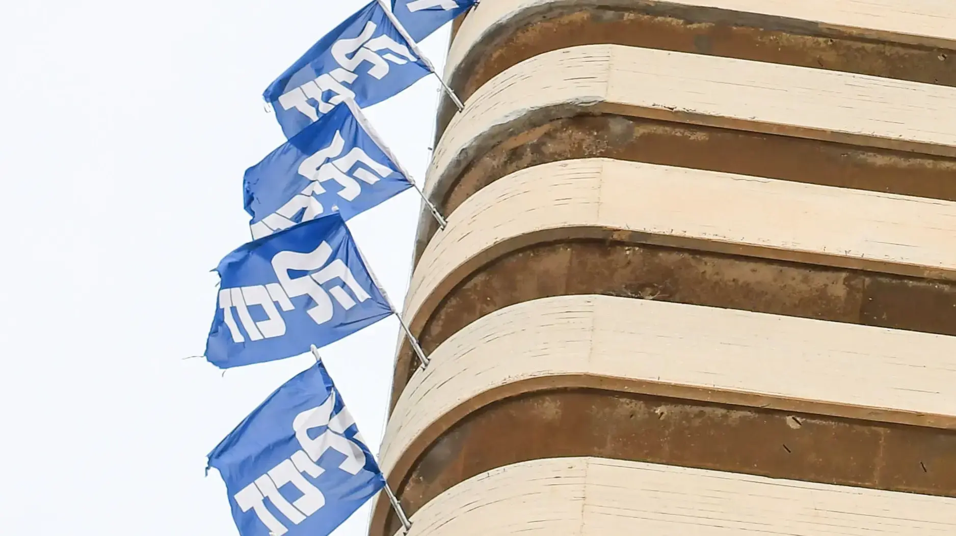 מטה הליכוד בתל אביב
27 בנובמבר 2022 מטה הליכוד בתל אביב
27 בנובמבר 2022