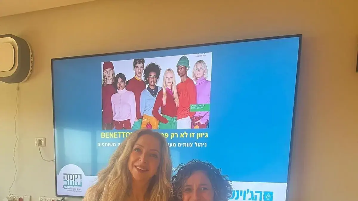 הכשרת צוות משא דור אלון הכשרת צוות משא דור אלון
