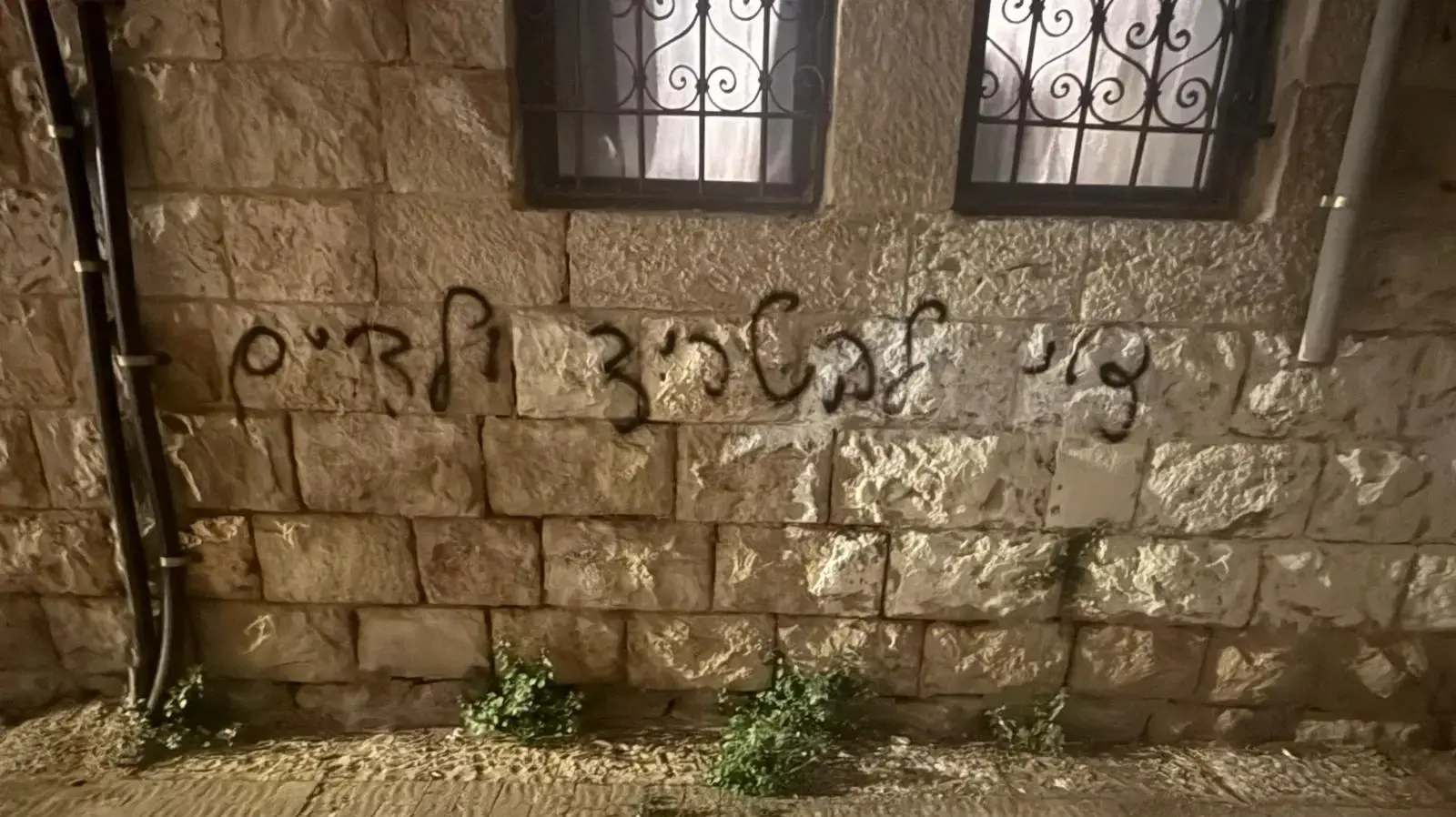 אישה טרנסית מוטרדת בשכונת נחלאות בירושלים אישה טרנסית מוטרדת בשכונת נחלאות בירושלים
