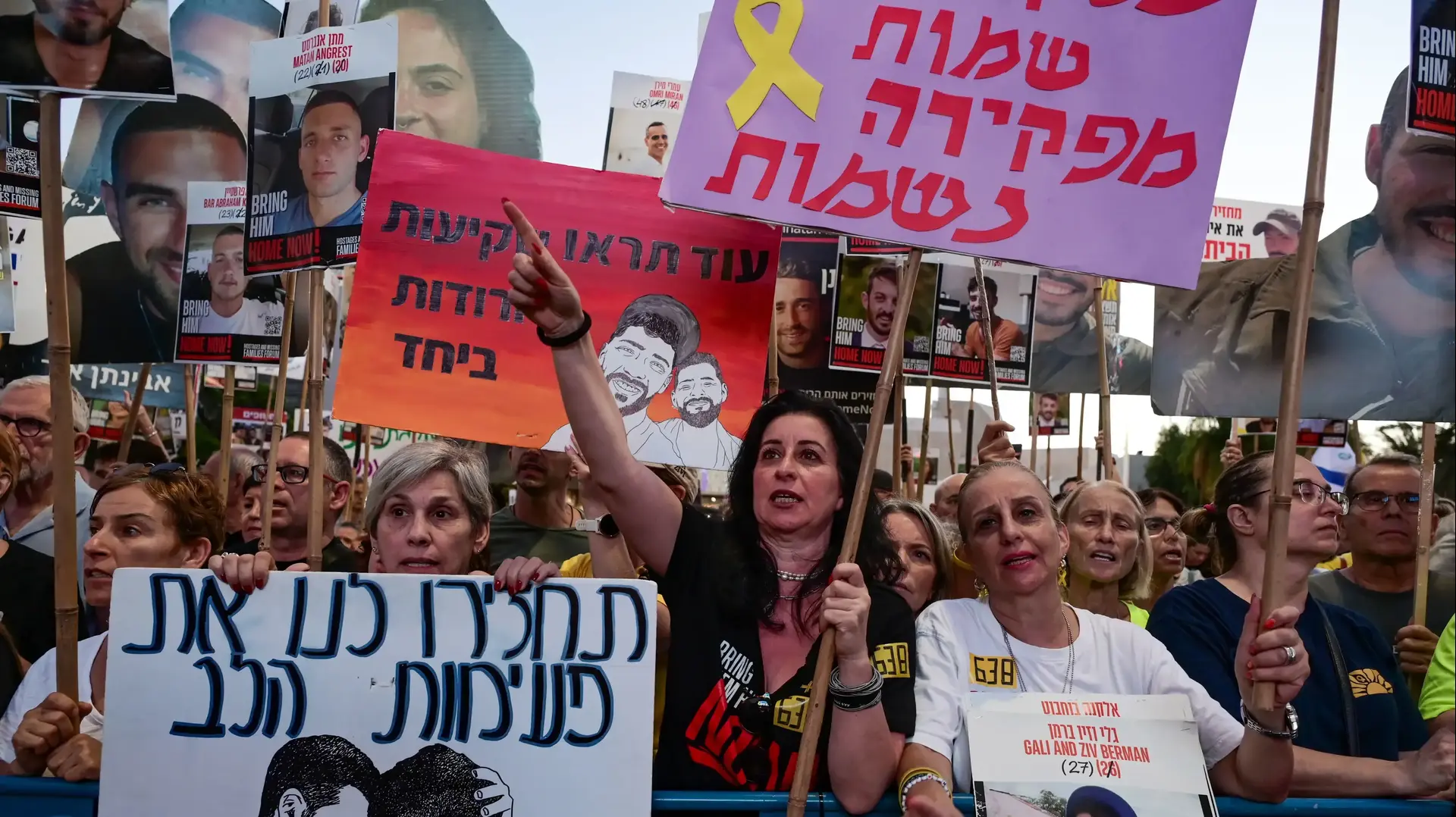 הפגנה למען שחרור חטופים, כיכר החטופים, 5 ביולי 2025 הפגנה למען שחרור חטופים, כיכר החטופים, 5 ביולי 2025