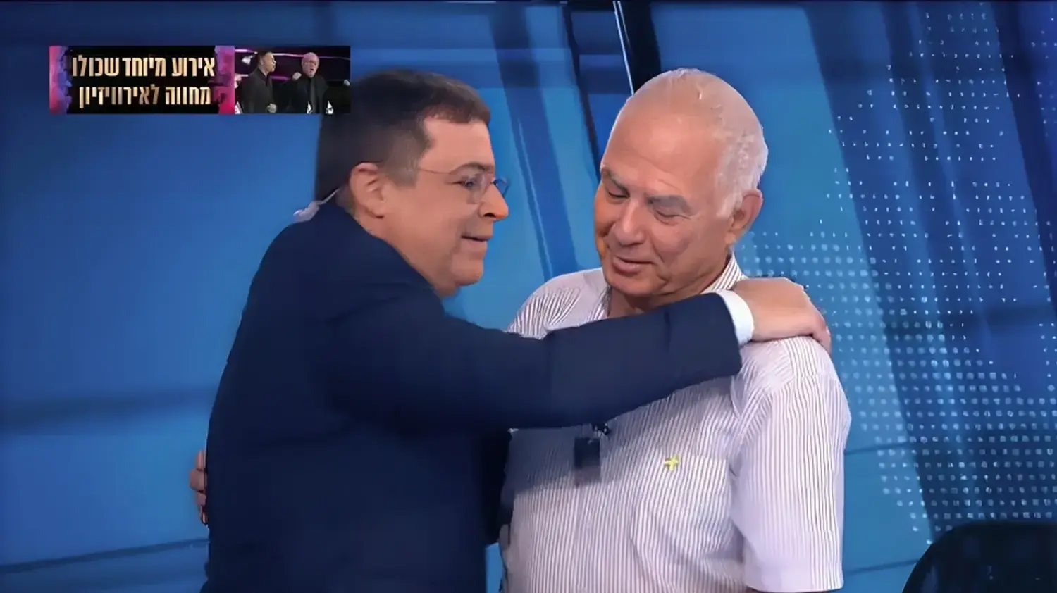 בן כספית מחבק את גדי מוזס, "פגוש את העיתונות" בן כספית מחבק את גדי מוזס, "פגוש את העיתונות"