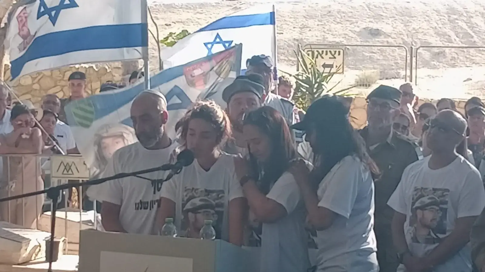 הלוויתו של סמל אסף זמיר, בית עלמין צבאי דימונה, 6 ביולי 2025 הלוויתו של סמל אסף זמיר, בית עלמין צבאי דימונה, 6 ביולי 2025