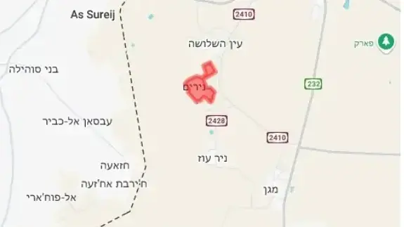 אזעקות בנירים שבעוטף עזה