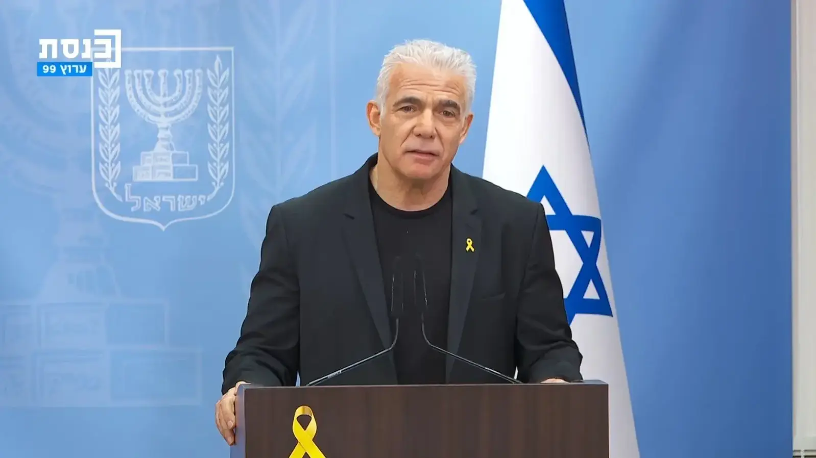 יאיר לפיד ישיבות סיעה . 7 ביולי 2025 יאיר לפיד ישיבות סיעה . 7 ביולי 2025