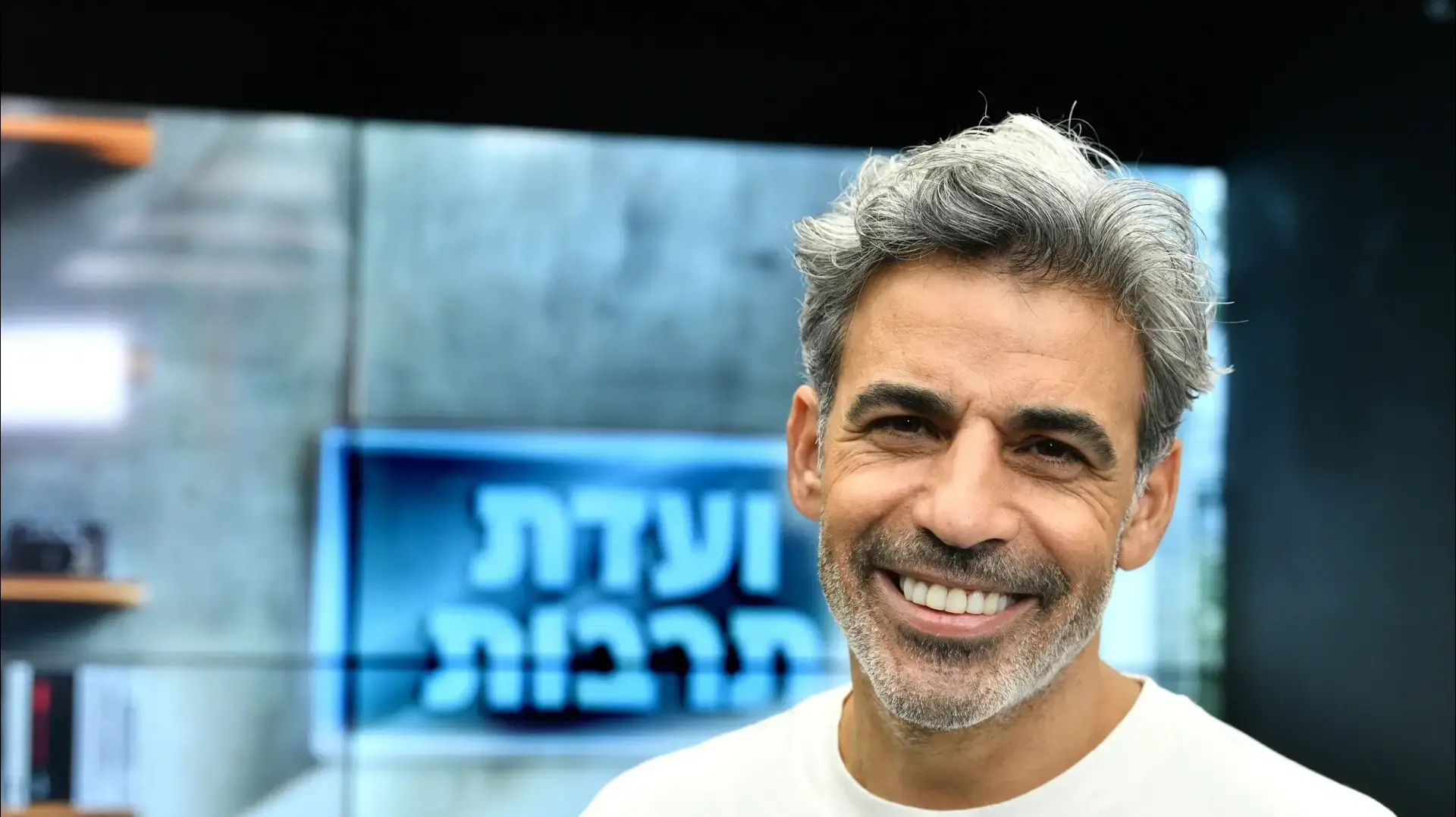 "ועדת תרבות" עם אבי אוחיון, יולי 2025 "ועדת תרבות" עם אבי אוחיון, יולי 2025