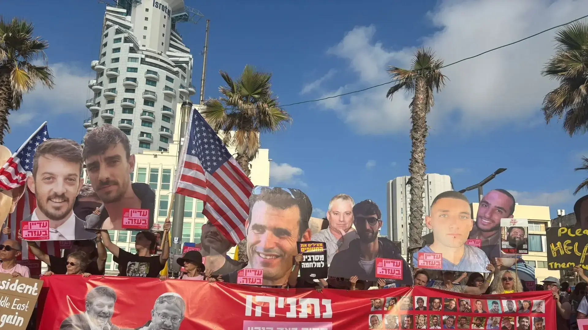 הפגנות על רקע ביקור נתניהו בארה"ב והעסקה, מחוץ לשגרירות ארה״ב בת"א, 7 ביולי 2025 הפגנות על רקע ביקור נתניהו בארה"ב והעסקה, מחוץ לשגרירות ארה״ב בת"א, 7 ביולי 2025