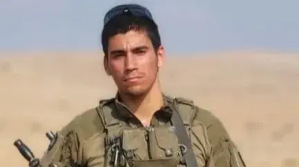 סמל משה נסים פרש