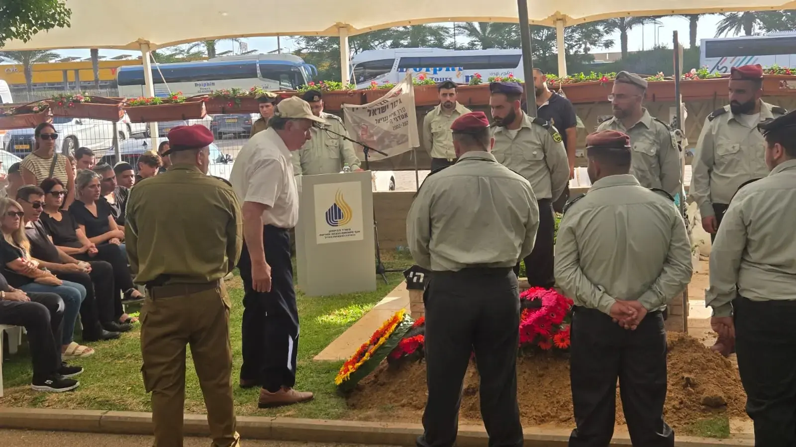 הלוויה של רס"ל בנימין אסולין, בית העלמין הצבאי חיפה הלוויה של רס"ל בנימין אסולין, בית העלמין הצבאי חיפה