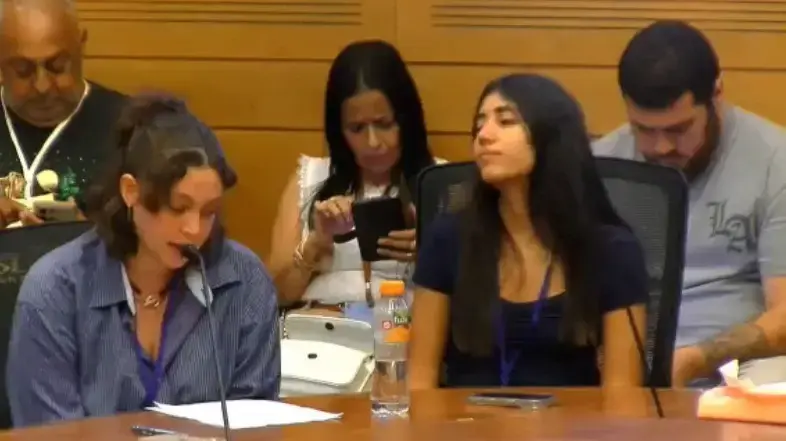 רוני מטופלת שטוענת שנפגעה ב"בית מען" בפרדס חנה כרכור