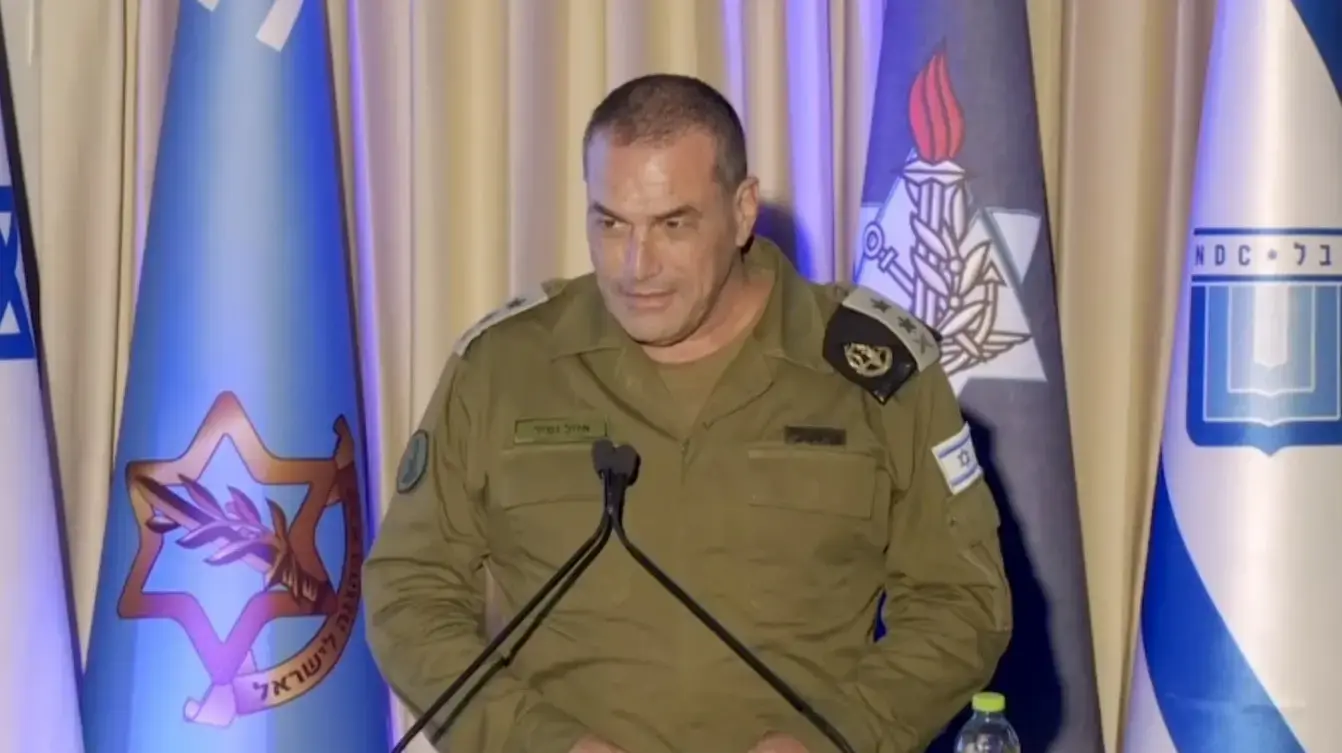 הרמטכ"ל אייל זמיר בטקס סיום מב״ל, 9 ביולי 2025 הרמטכ"ל אייל זמיר בטקס סיום מב״ל, 9 ביולי 2025