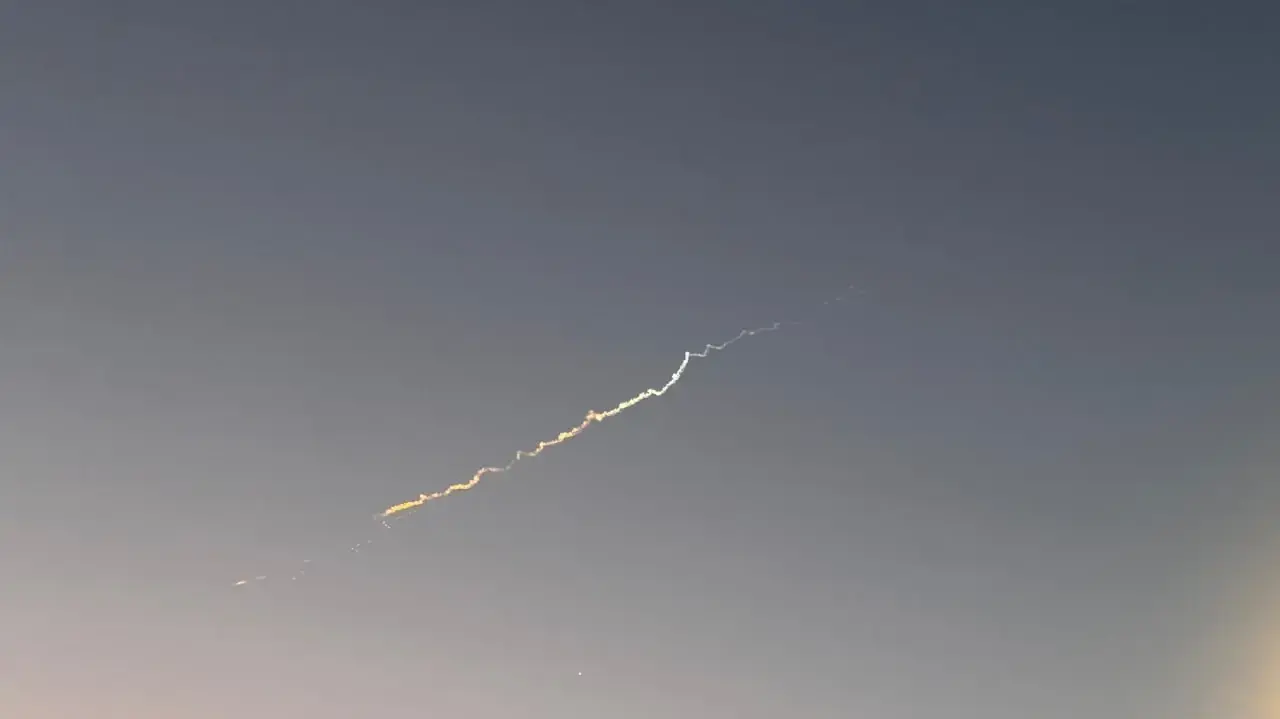 יירוט טיל מתימן יירוט טיל מתימן