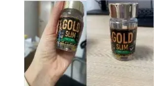 משרד הבריאות מזהיר את הציבור מצריכת קפסולות להרזיה "גולד סלים" Gold slim ו-"מג'יק הרבל" Magic Herbal משרד הבריאות מזהיר את הציבור מצריכת קפסולות להרזיה "גולד סלים" Gold slim ו-"מג'יק הרבל" Magic Herbal