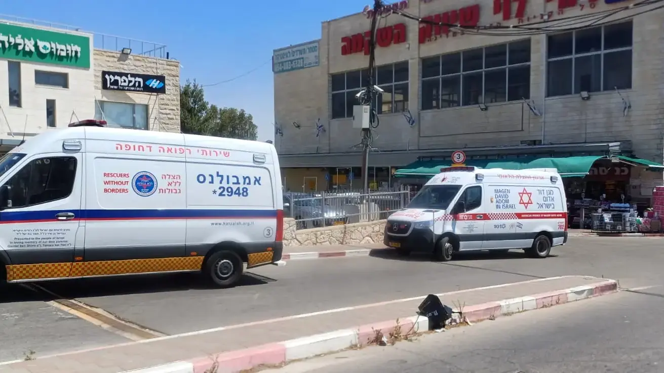 זירת פיגוע ירי, רמי לוי, צומת גוש עציון, 10 ביולי 2025 זירת פיגוע ירי, רמי לוי, צומת גוש עציון, 10 ביולי 2025