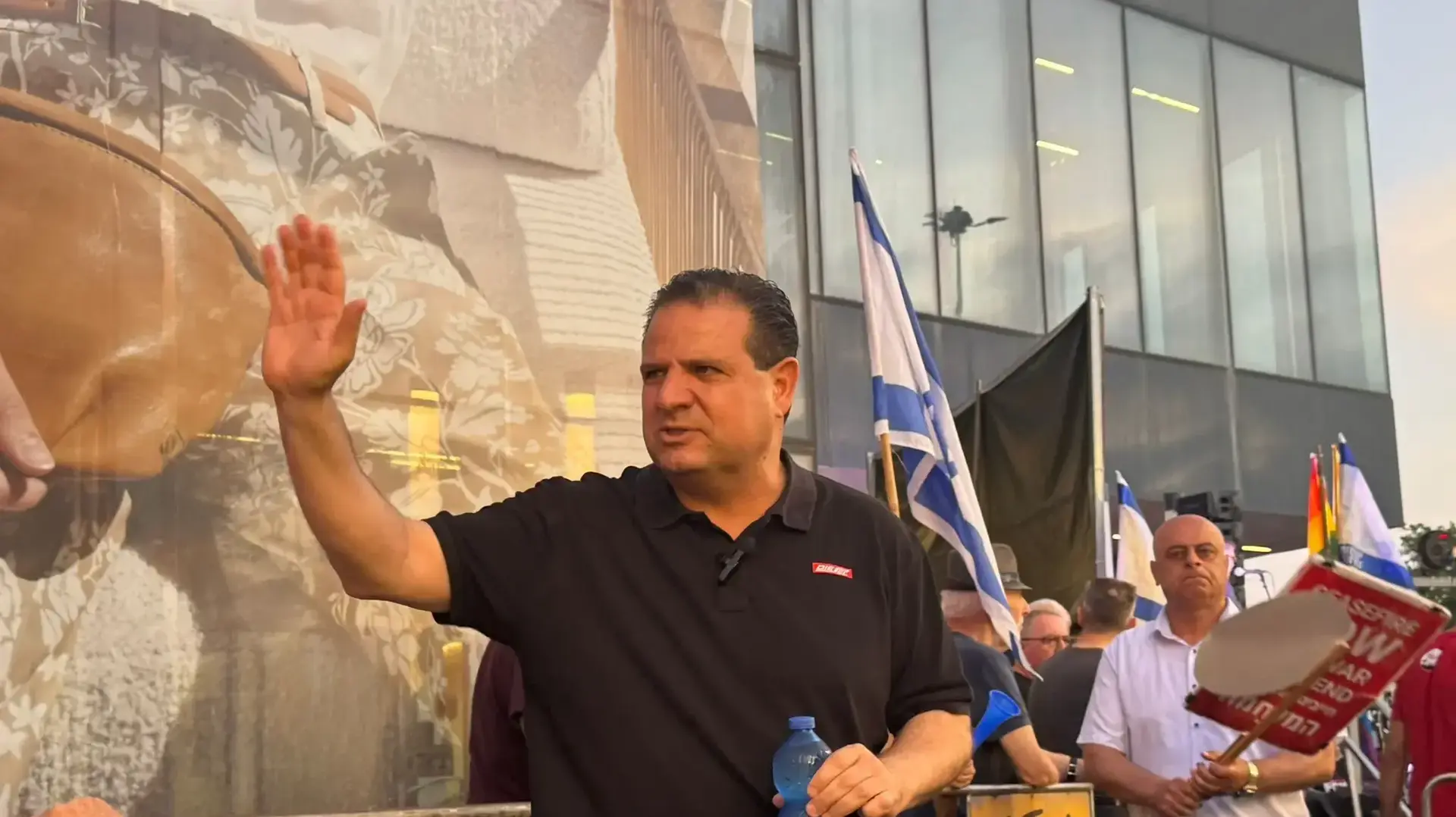 הפגנה לתמיכתו של איימן עודה בחיפה, 12 ביולי 2025