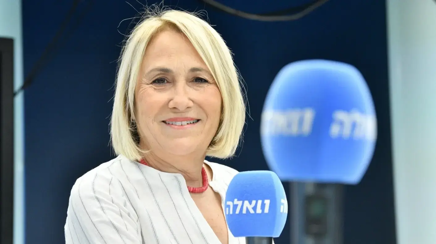 תיק פתוח עם הדס קליין ,יולי 2025