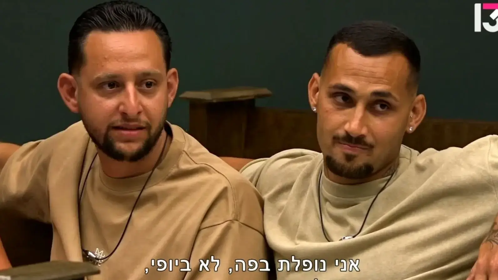 ארז איסקוב ארז מוגרבי האח הגדול ארז איסקוב ארז מוגרבי האח הגדול