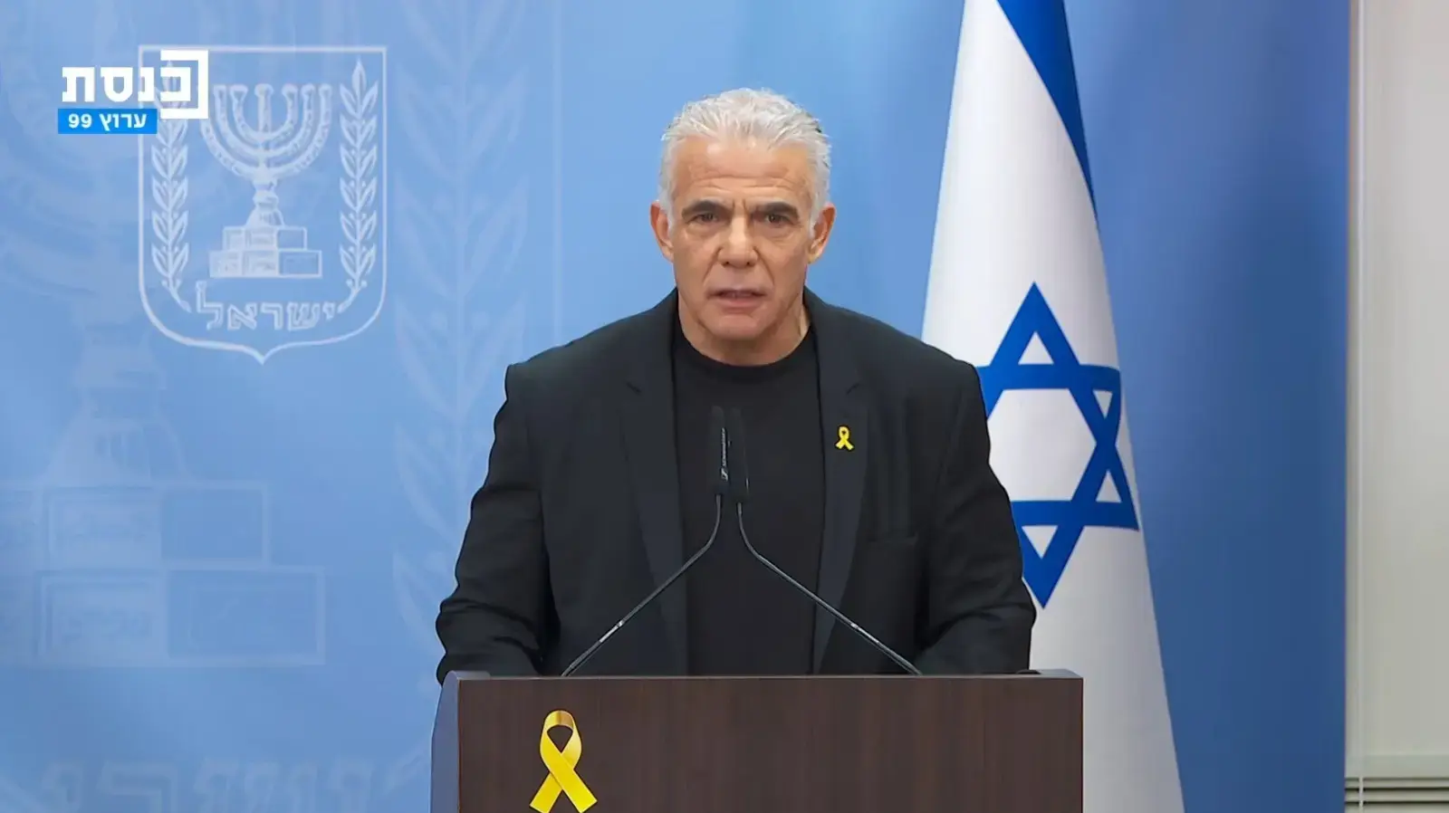 יאיר לפיד ישיבות סיעה , 14 ביולי 2025 יאיר לפיד ישיבות סיעה , 14 ביולי 2025