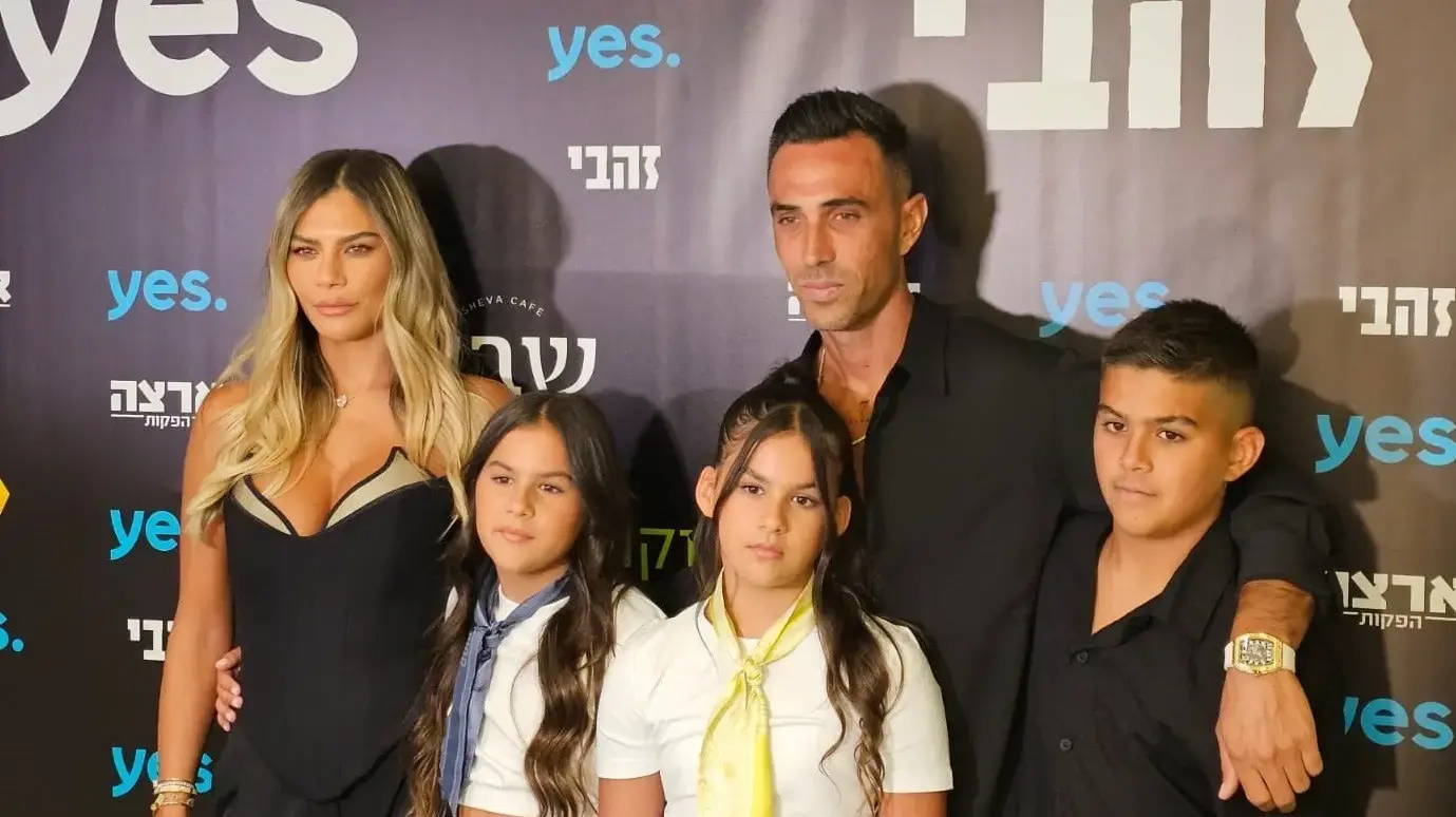 ערן זהבי עם משפחתו, אירוע הפרמיירה בבלומפילד לסדרה "זהבי" של יס ערן זהבי עם משפחתו, אירוע הפרמיירה בבלומפילד לסדרה "זהבי" של יס