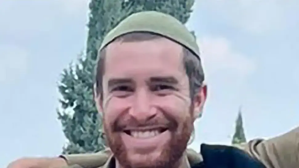 סמל שלמה יקיר שרם. נפל בלחימה בעזה סמל שלמה יקיר שרם. נפל בלחימה בעזה