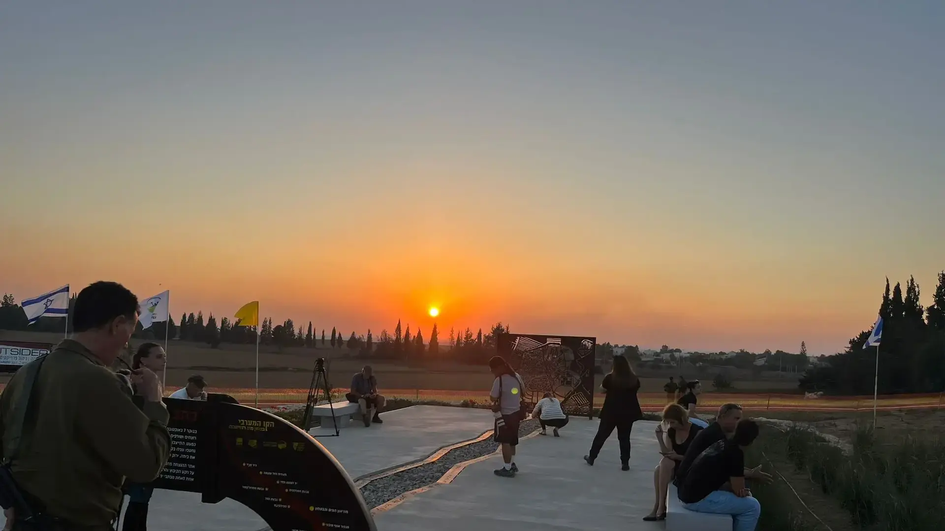 ביקור הנשיא הרצוג בכפר עזה. 15 ביולי 2025 ביקור הנשיא הרצוג בכפר עזה. 15 ביולי 2025