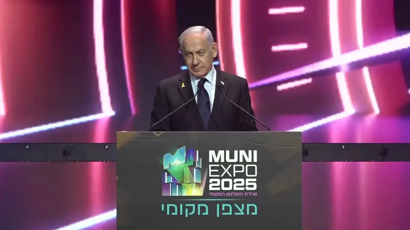 ראש הממשלה בנימין נתניהו, ועידת השלטון המקומי, 15 ביולי 2025 ראש הממשלה בנימין נתניהו, ועידת השלטון המקומי, 15 ביולי 2025