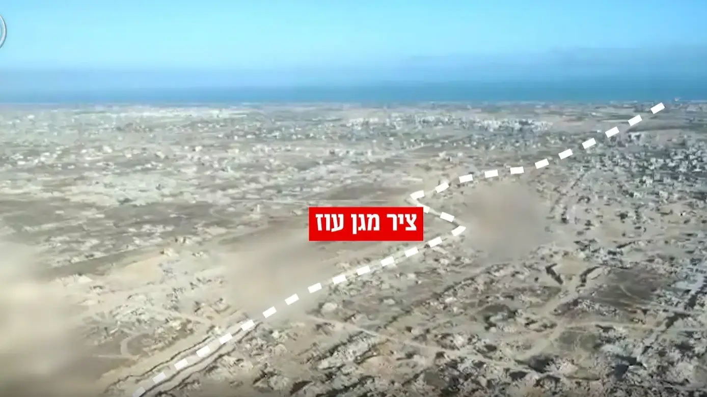אילוסטרציה של ציר ׳מגן עוז’. 16 ביולי 2025