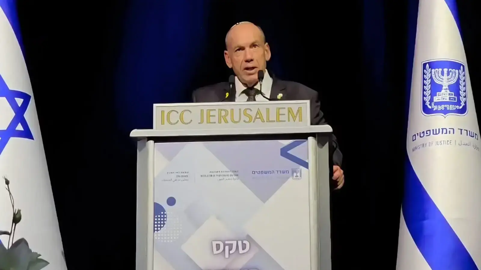 מבקר המדינה, מתניהו אנגלמן, בטקס הענקת רישיונות רואי חשבון מבקר המדינה, מתניהו אנגלמן, בטקס הענקת רישיונות רואי חשבון