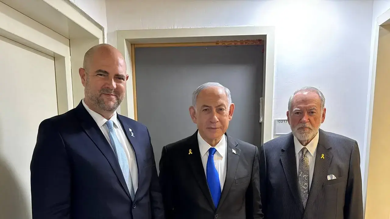 האקבי 
נתניהו 