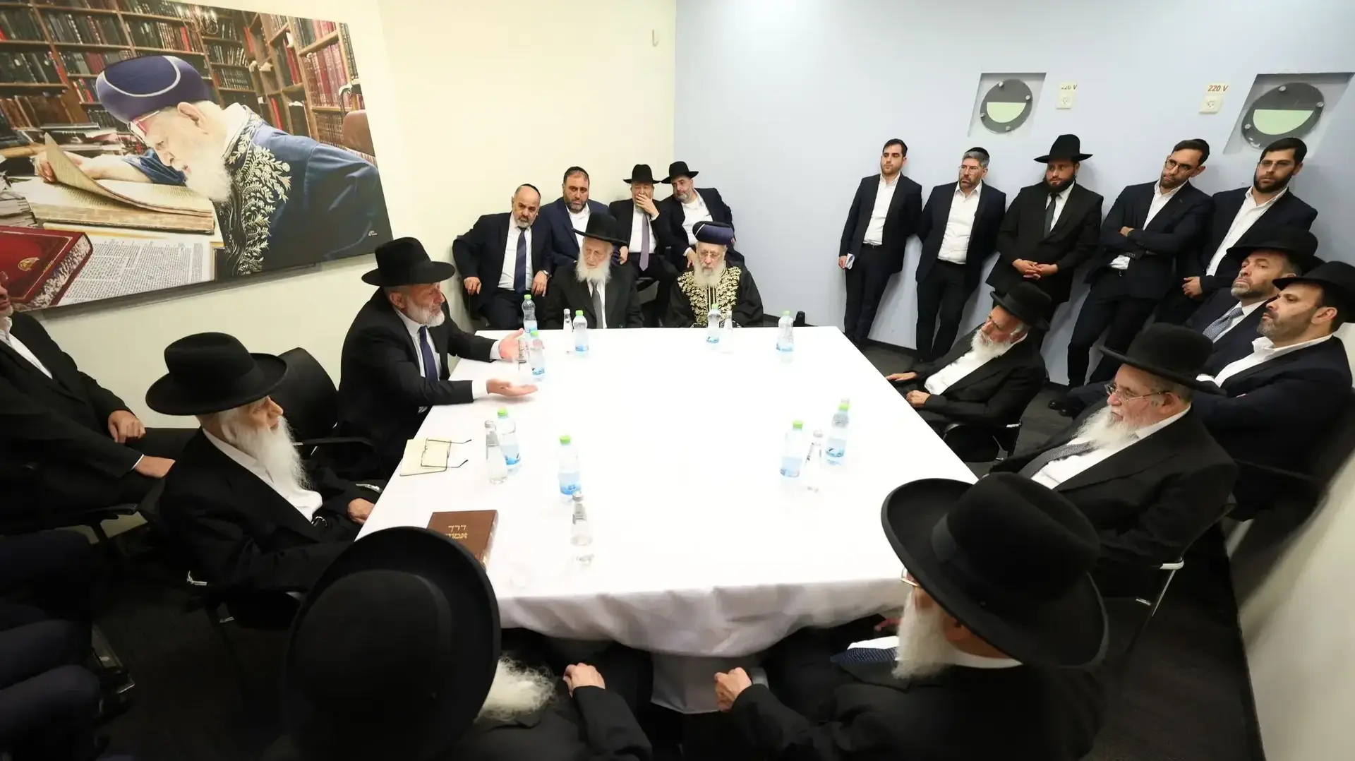 כינוס מועצת חכמי התורה של ש״ס, 16 ביולי 2025 כינוס מועצת חכמי התורה של ש״ס, 16 ביולי 2025